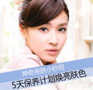 为躲避水泥罐车 哈市平房区哈五路一辆油罐车失控侧翻