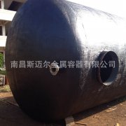 阿里巴巴商友圈