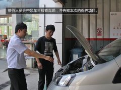 NV200保养体验 4万公里大保养仅950元