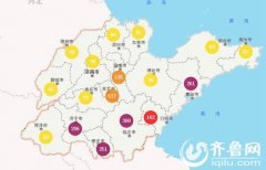 元宵节过后冷空气过境山东 临沂等四市陷重污染