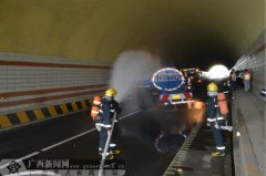 玉铁高速隧道发生油罐车爆炸?实为危化品应急演