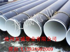 三油两布环氧煤沥青防腐钢管价格
