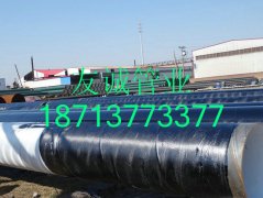 四油两布环氧煤沥青防腐钢管经济实用
