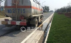 油罐车漏油司机接油往回灌却不报警 消防员说差一点就炸了