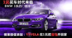 对向油罐车连按喇叭被认为在挑衅，最后很后悔