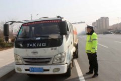 垦利县公安局 查获一辆严重违法危化品运输车辆