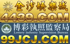 Too Diao:bet365在线观看