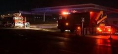 河口加气站爆炸 油罐被炸数米远现场一片火海！