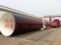 大口径IPN8710内壁螺旋防腐钢管报价