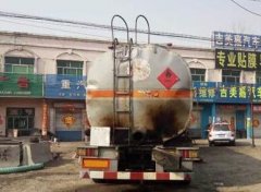 滨州油罐车爆炸 现场作业电焊工全身被烧焦 抢救无效死亡