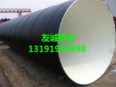 3油2布防腐螺旋管价格