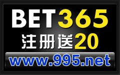 喜迎2016助力百家 乐