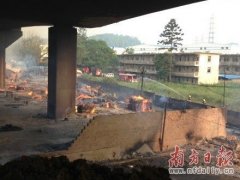 广州黄埔油罐车连串爆炸已致19人死亡(图)