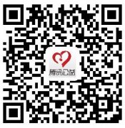 公交车撞上防护栏 20米护栏穿透车身