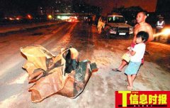 空油罐车维修时发生爆炸4人重伤(图)