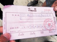 货车撞护栏救援站拖车5公里要收2.7万