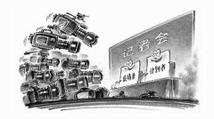 【新民眼】镜头背后是人民