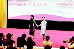 喻梅：美丽在烈火中绽放（图）－职工风采－人