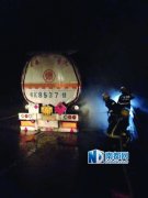 油罐车自燃 扑救3小时脱险