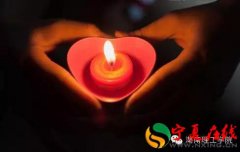 油罐车爆炸，生死时速，为生命祈福