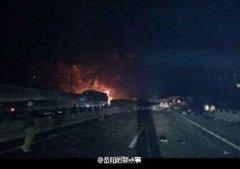 京港澳高速湖南岳阳段发生油罐车爆炸 伤亡不明