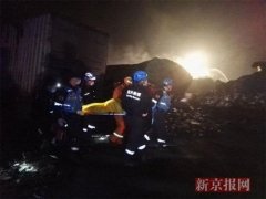 京港澳高速油罐车爆炸5人死20人伤 湖南高速爆炸点150米外发现遗体残骸