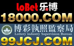 The best:欧式轮盘:实拍货车卡铁路上被火车撞粉碎 司机奇迹逃生