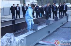 椤轰箟鍖洪挗缁撴瀯闄ら攬鍠锋紗 闃茬伀娑傛枡