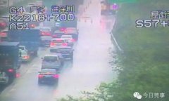 司机注意！广深高速油罐车漏油近4公里 虎门段大排长龙！