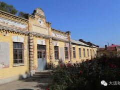 呼海铁路地下党支部书记—— 胡起