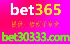【皇冠网正网】《》》》,南通网