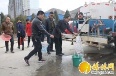 子洲县开展应急演练 应对饮用水源地污染突发事