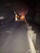 京港澳高速岳阳段发生爆炸 附近地区有震感