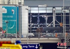 比利时连环爆炸致至少28人亡 安全警报级别调至