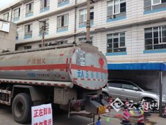 昆明一幼儿园与加油站仅一墙之隔 家长担忧孩子