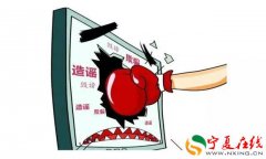 深汕高速油罐车爆炸致瘫痪？潮州人千万不要轻信谣言！