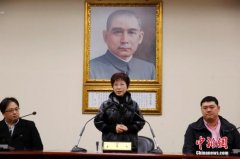 洪秀柱：会尽快推动国民党内未来路线辩论