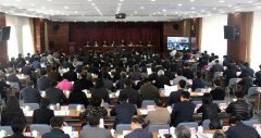 国家卫计委传达中央关于郭伯雄案件的通报