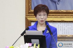 洪秀柱改革玩真的？邱毅：国、民两党都会很怕