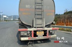 郴州查获“三无”油罐车 无押车无证照三无安全装置