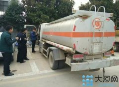 周口交警查获河南省首例运输危险化学品危险驾驶罪案件(组图)