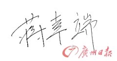 楼市将迎来“拐点”卖方市场转为买方市场