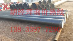 4布6油环氧煤沥青防腐钢管价格行情