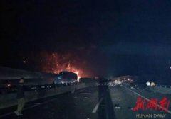 京港澳高速湖南岳阳汨罗段爆炸现场视频 具体地