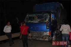 湖南高速交警油罐车爆炸死78人伤66人系谣言油罐