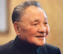 邓小平为中国足球发展指一道路：不这样搞是上