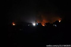 湖南油罐车爆炸：现场正救援 已致2死2伤（图）