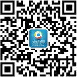 上海一油罐车突然冲下护栏 紧挨加油站吓到路人
