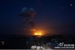 漳州古雷PX工厂爆炸最新消息：2个20000立方米常渣