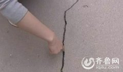 山东一小区每晚闹“楼震” 居民被迫睡车里